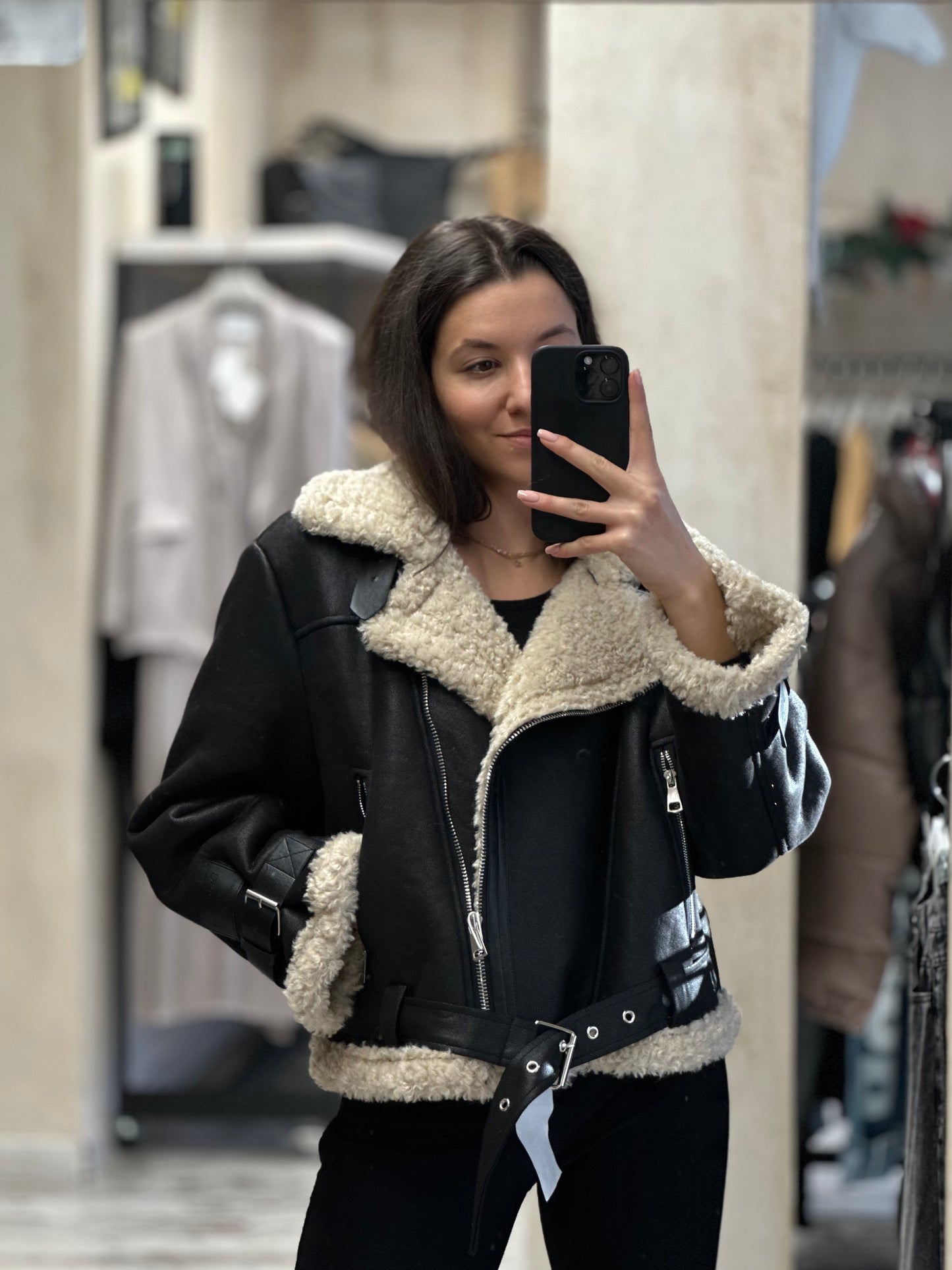 Дамско яке с мъхеста подплата