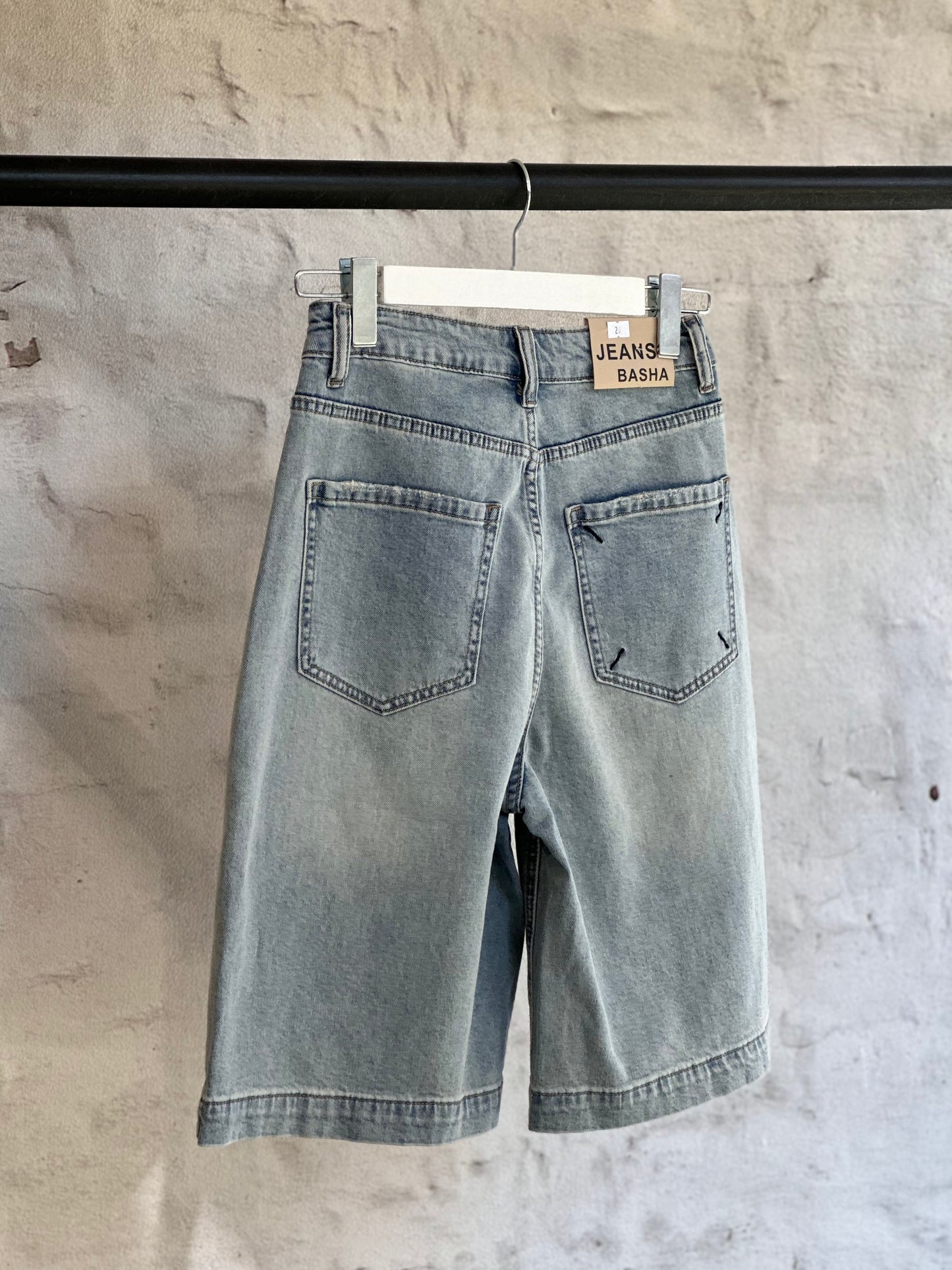 Дамски дънки до коляно