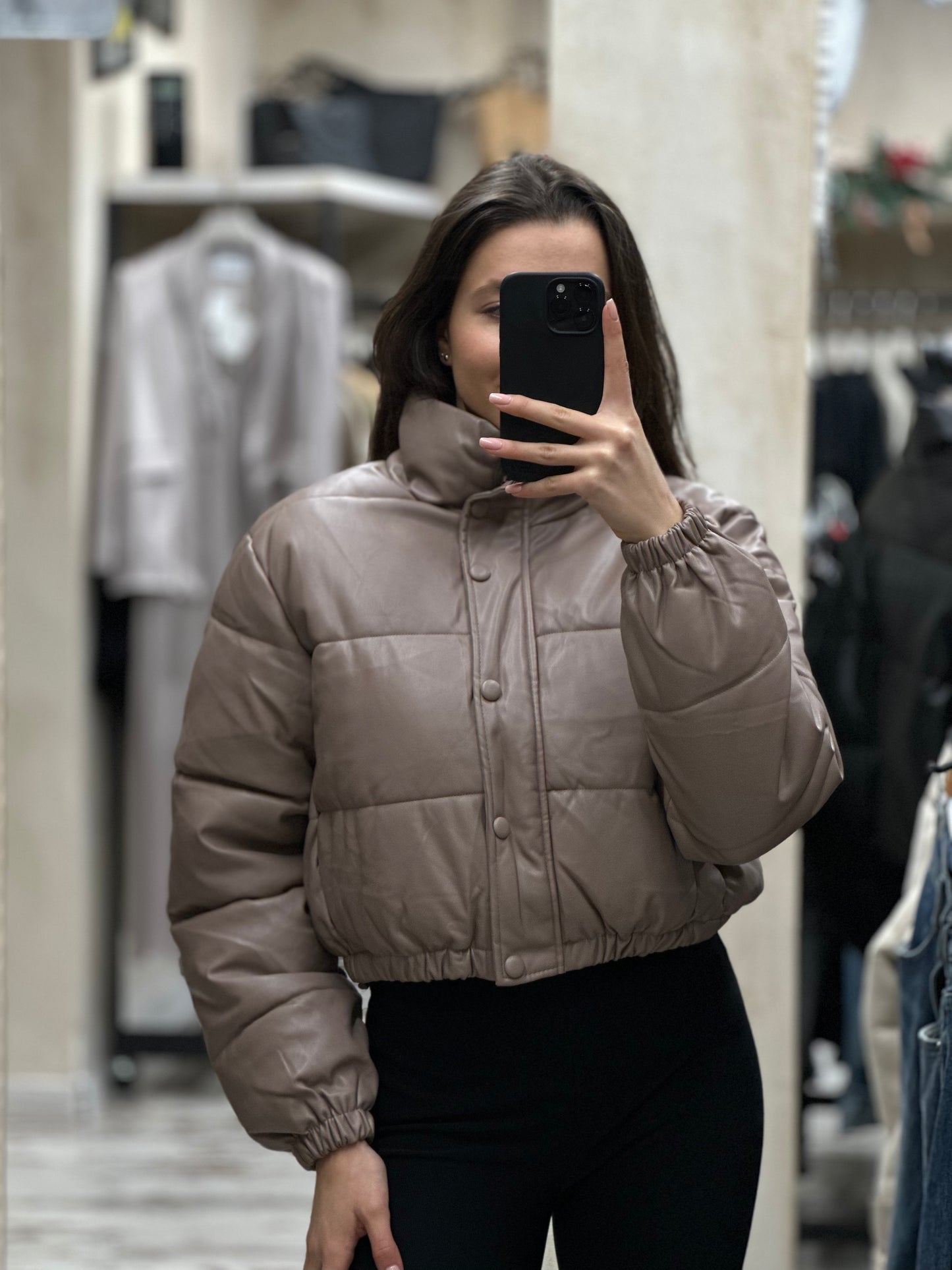 Кожено бомбър яке - бежово