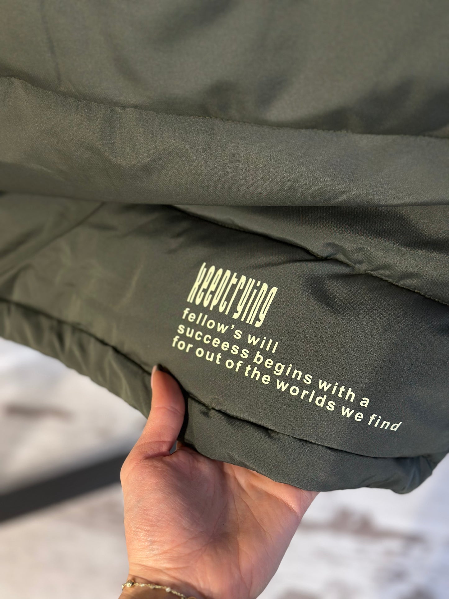 Мъжки елек от шушляк