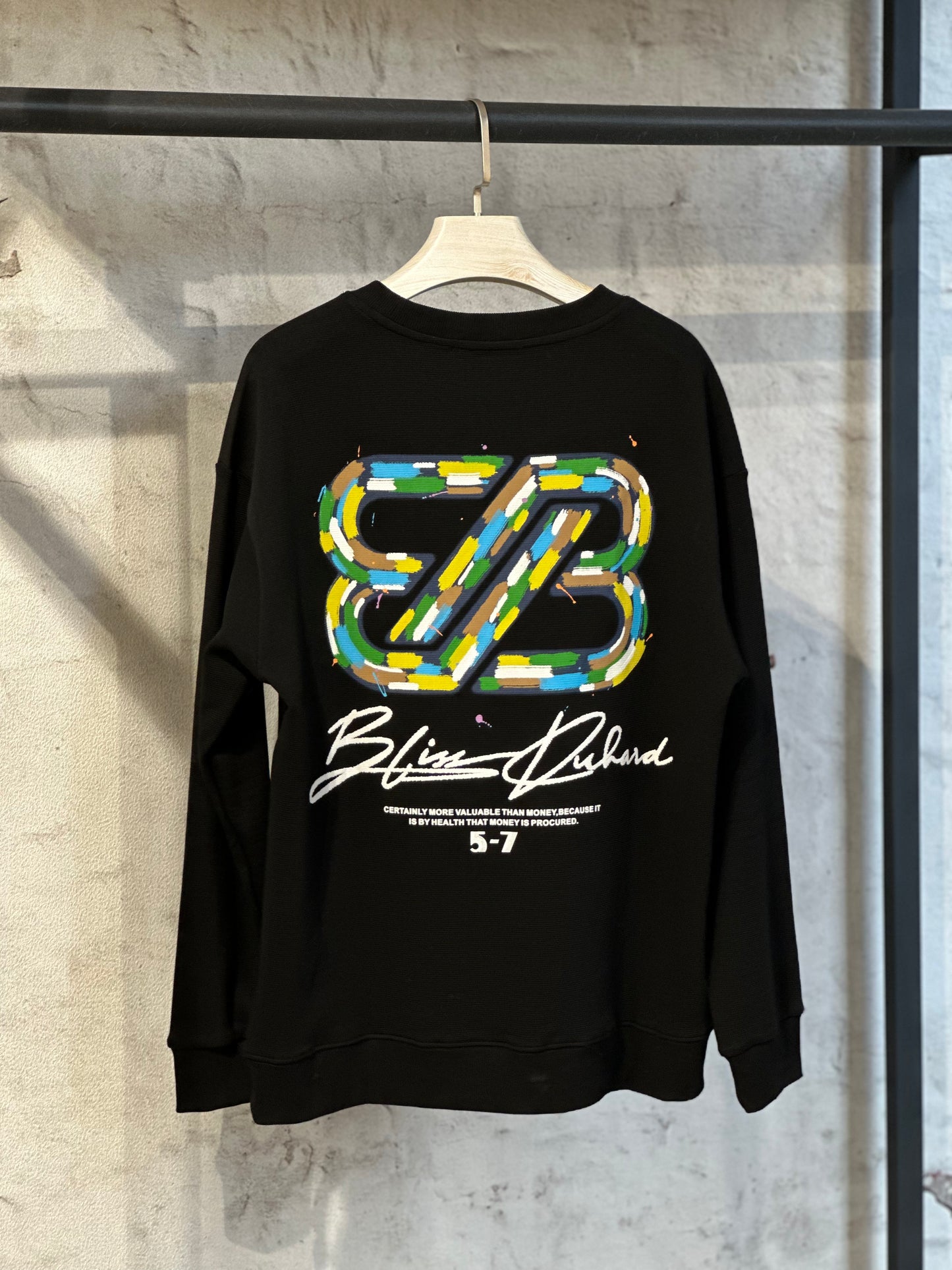 Мъжки суитшърт