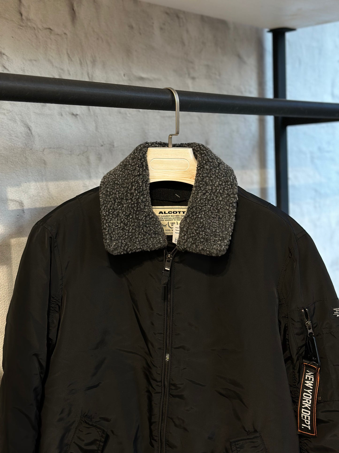 Мъжко яке с тънка вата