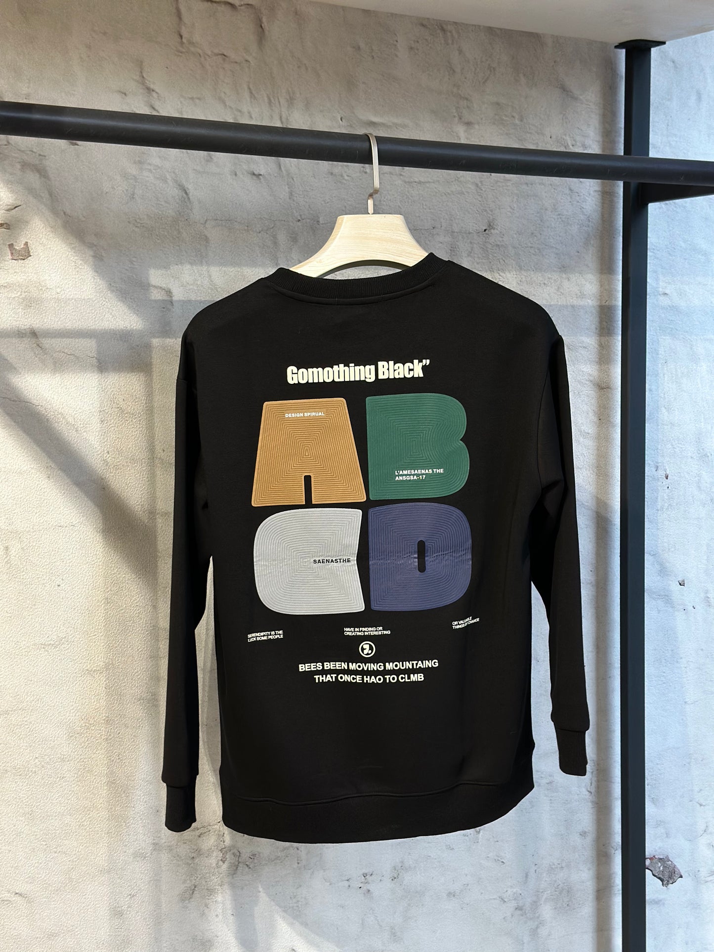 Мъжки суитшърт