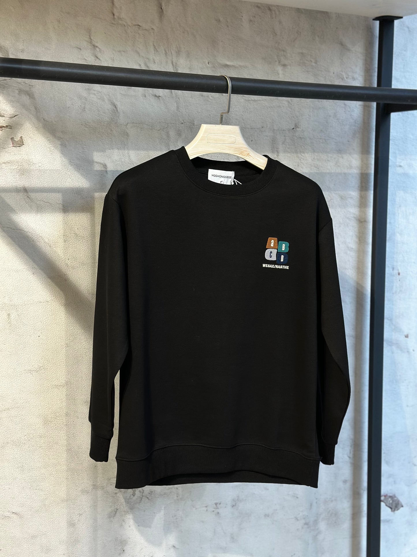 Мъжки суитшърт