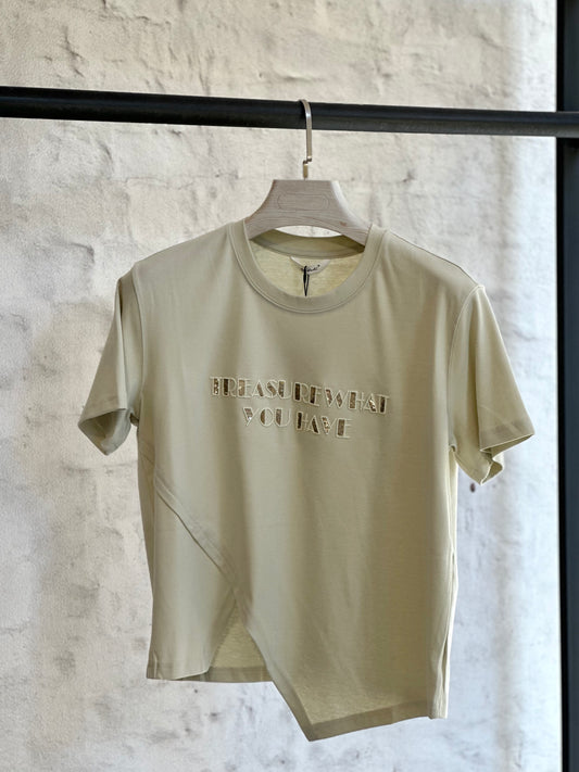 Дамска тениска Treasure- зелена