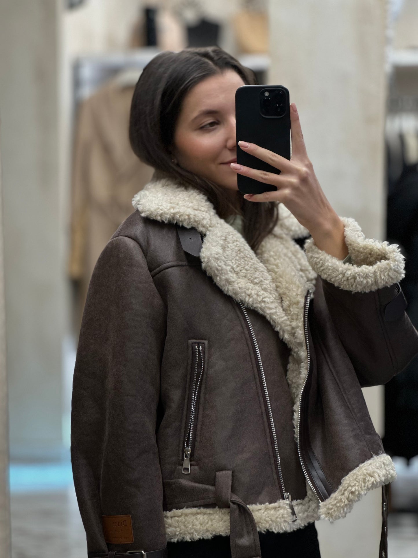 Дамско яке с мъхеста подплата