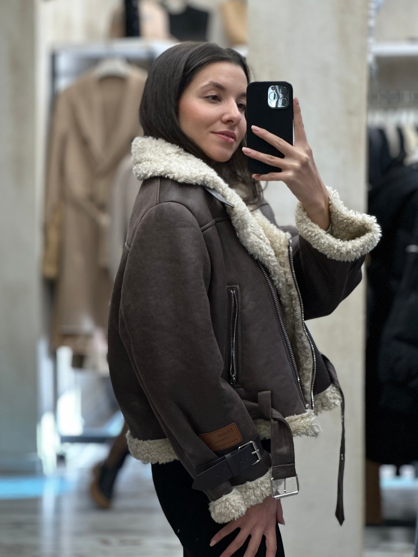 Дамско яке с мъхеста подплата