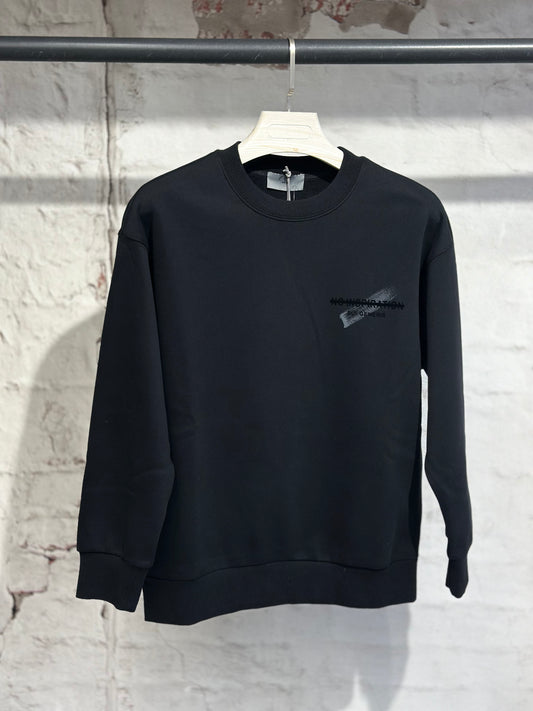 Мъжки суитшърт No inspiration- черен