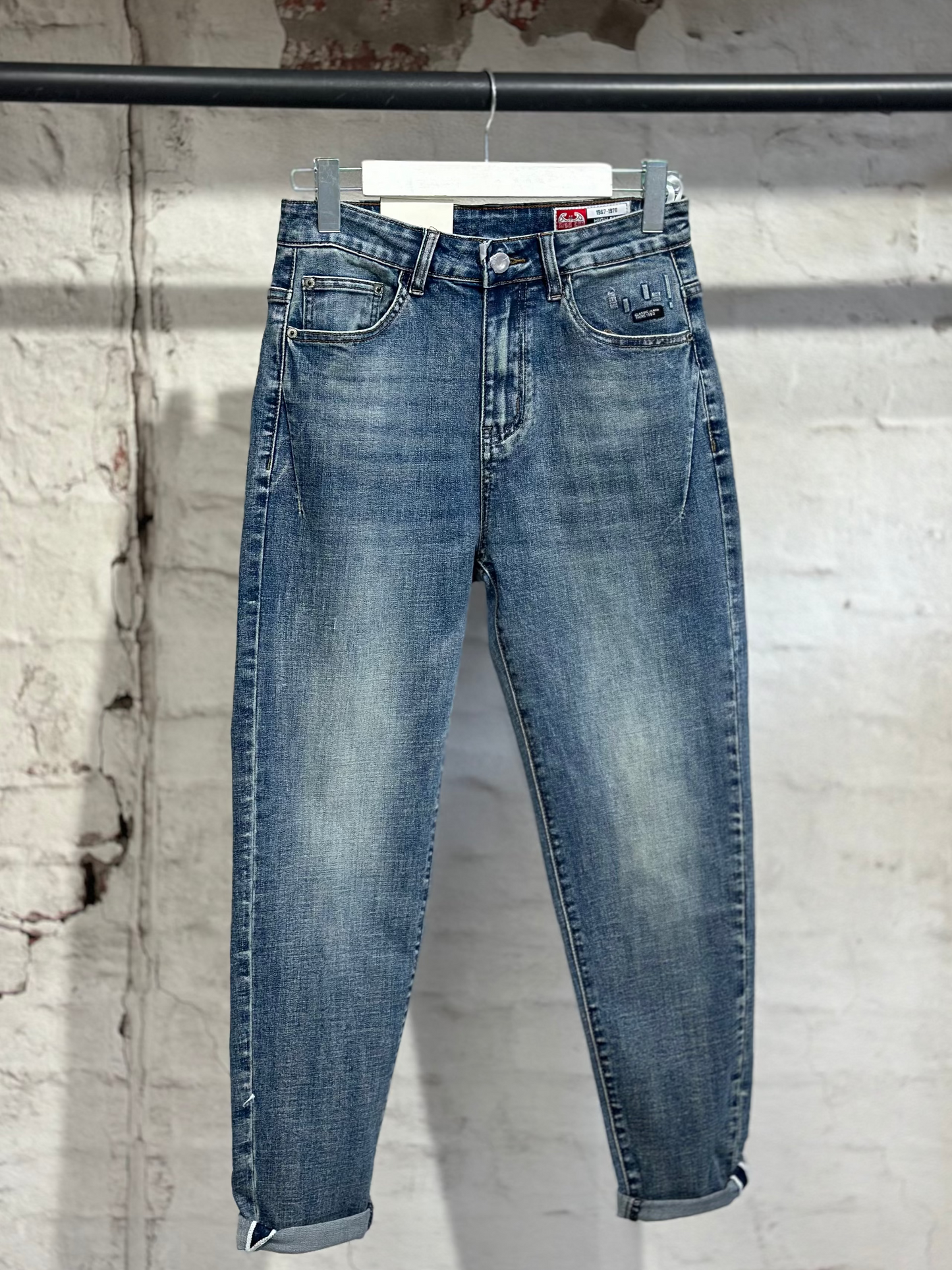 Мъжки еластични дънки