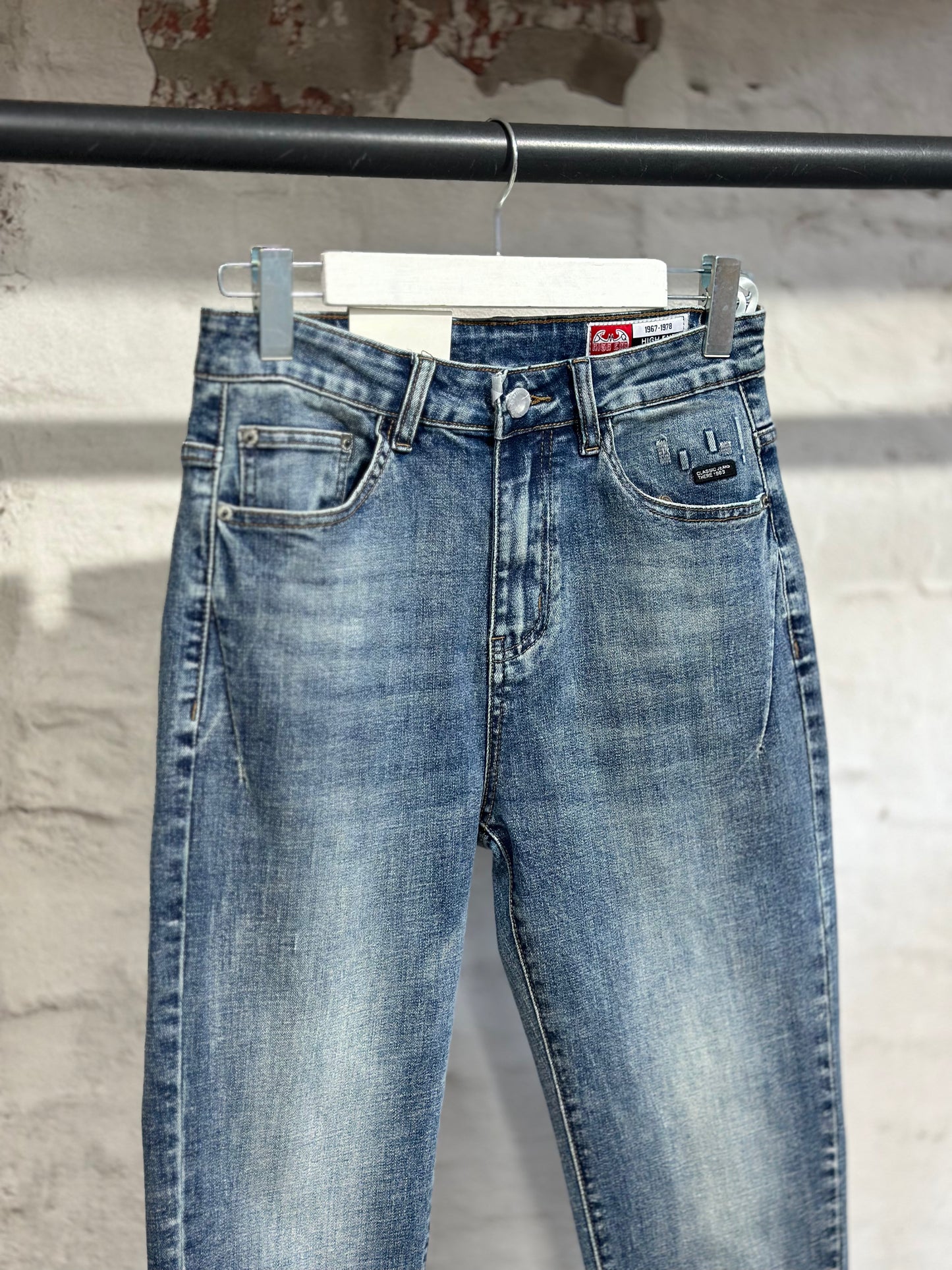 Мъжки еластични дънки