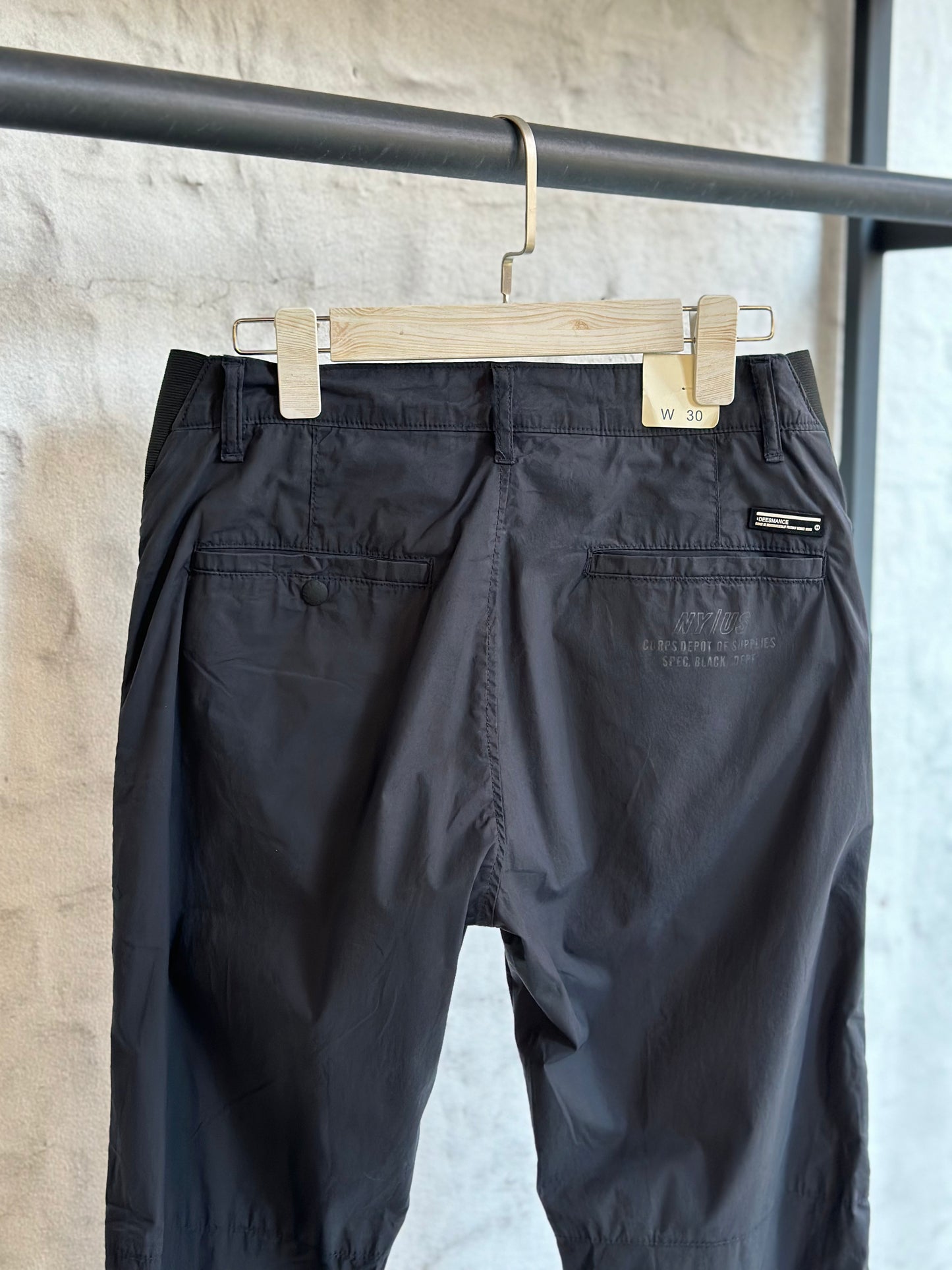 Мъжки панталон