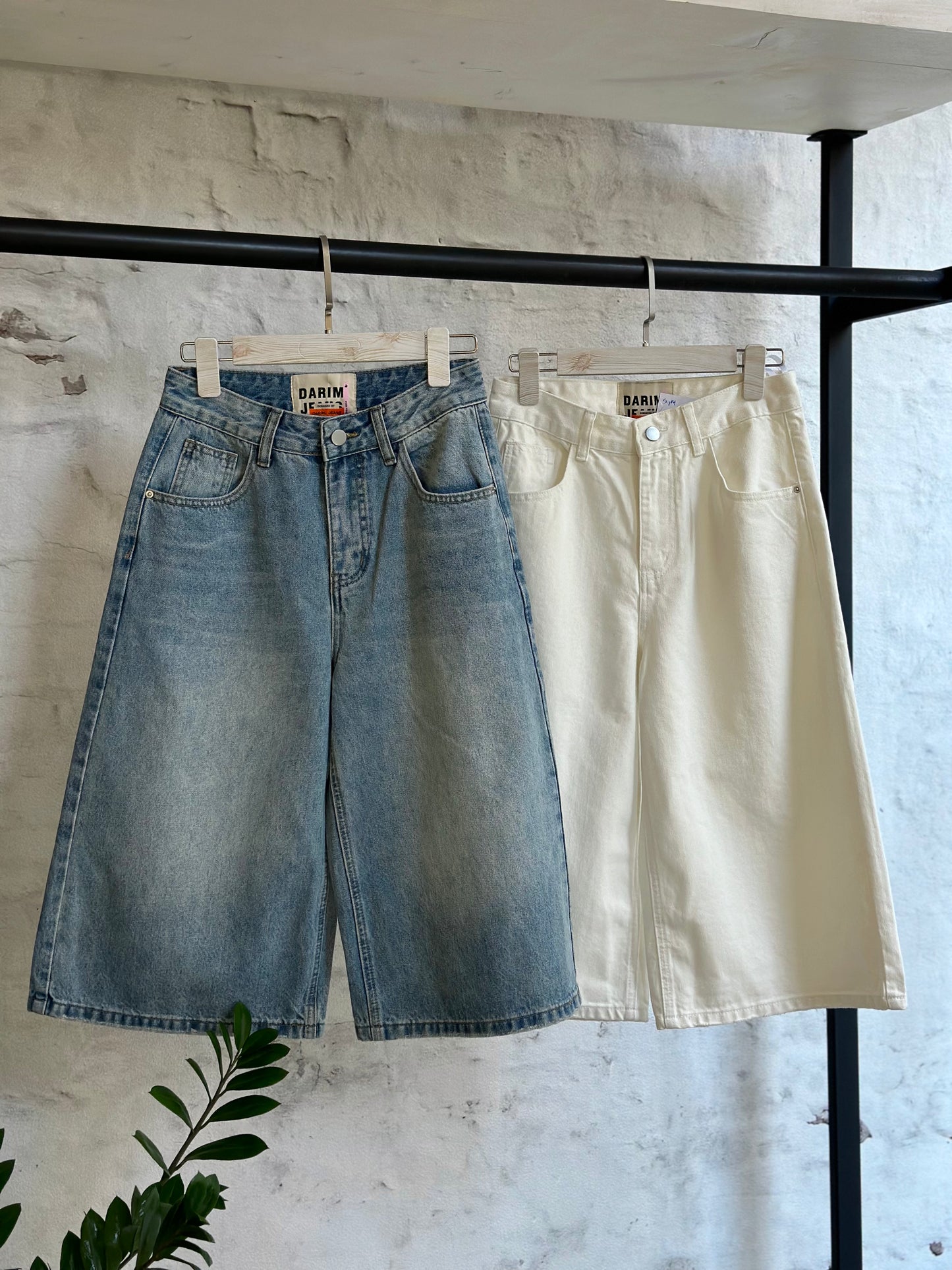 Дамски дънки до коляно