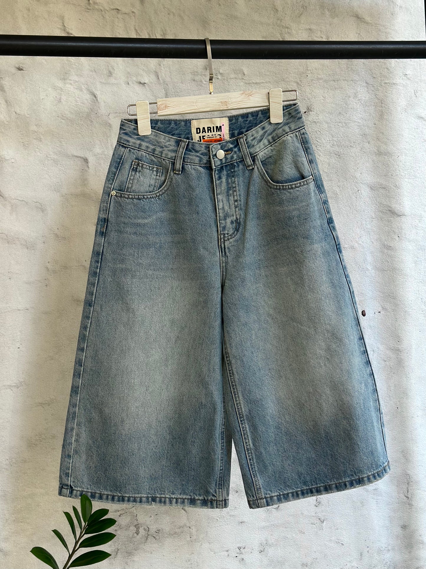 Дамски дънки до коляно