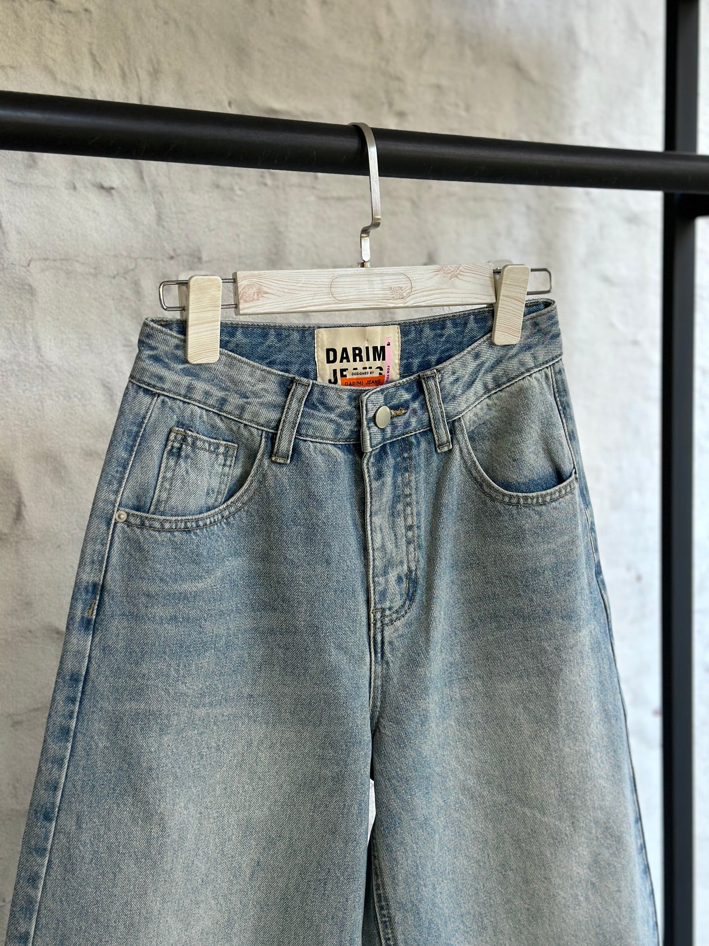 Дамски дънки до коляно