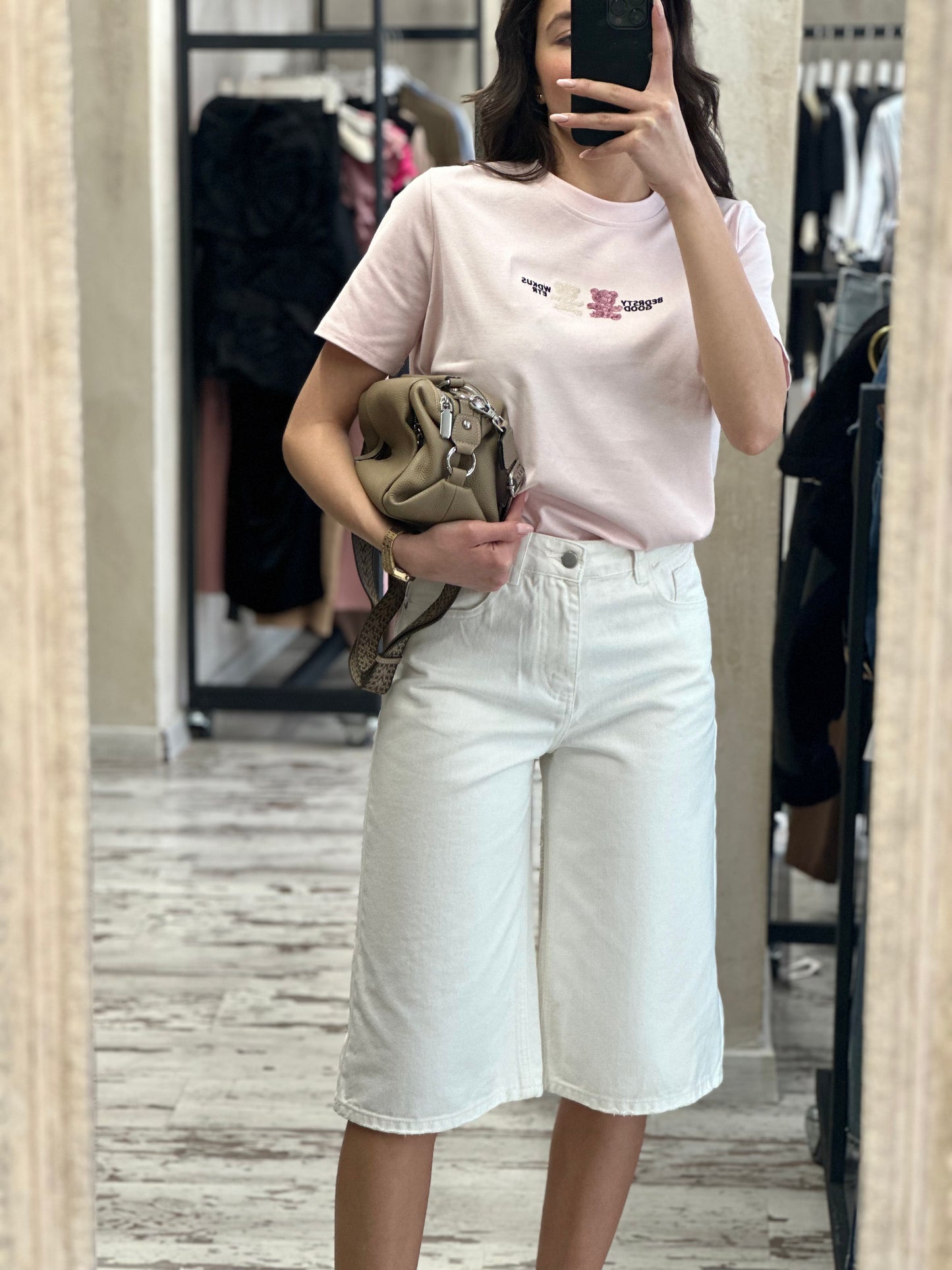 Дамски дънки до коляно