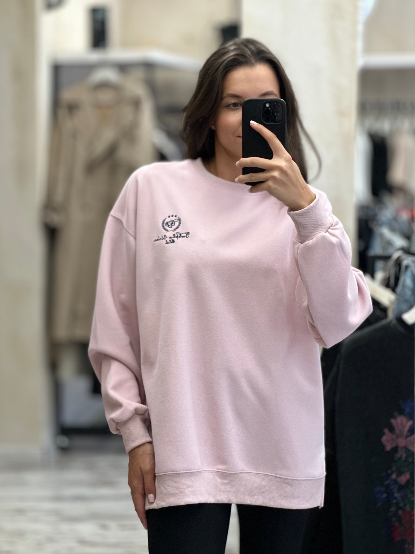 Дамска блуза -розова