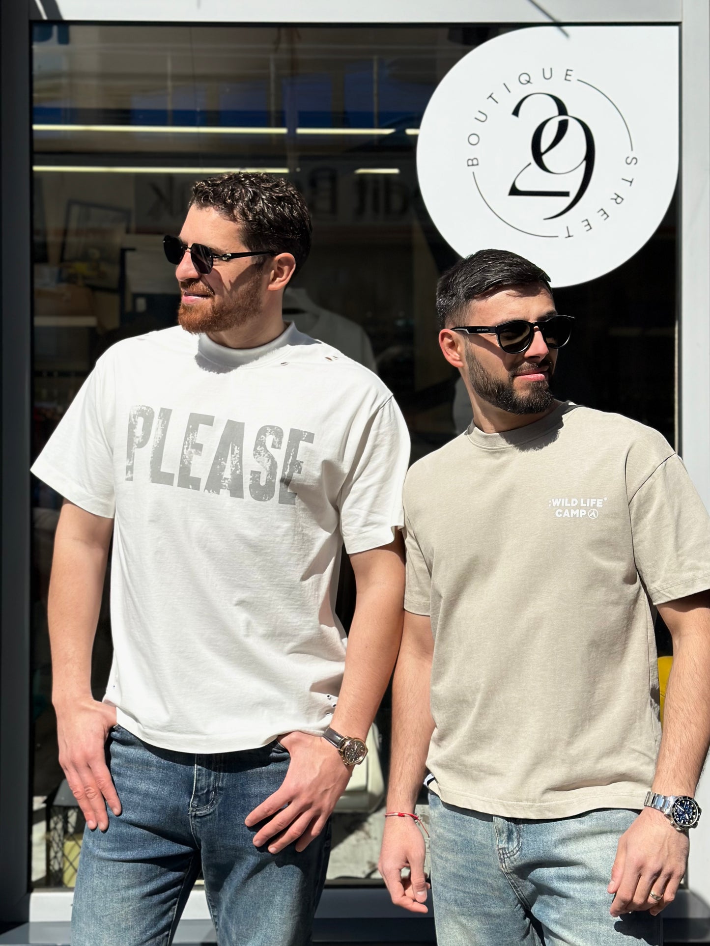 Мъжка тениска Please широка кройка (Oversized)