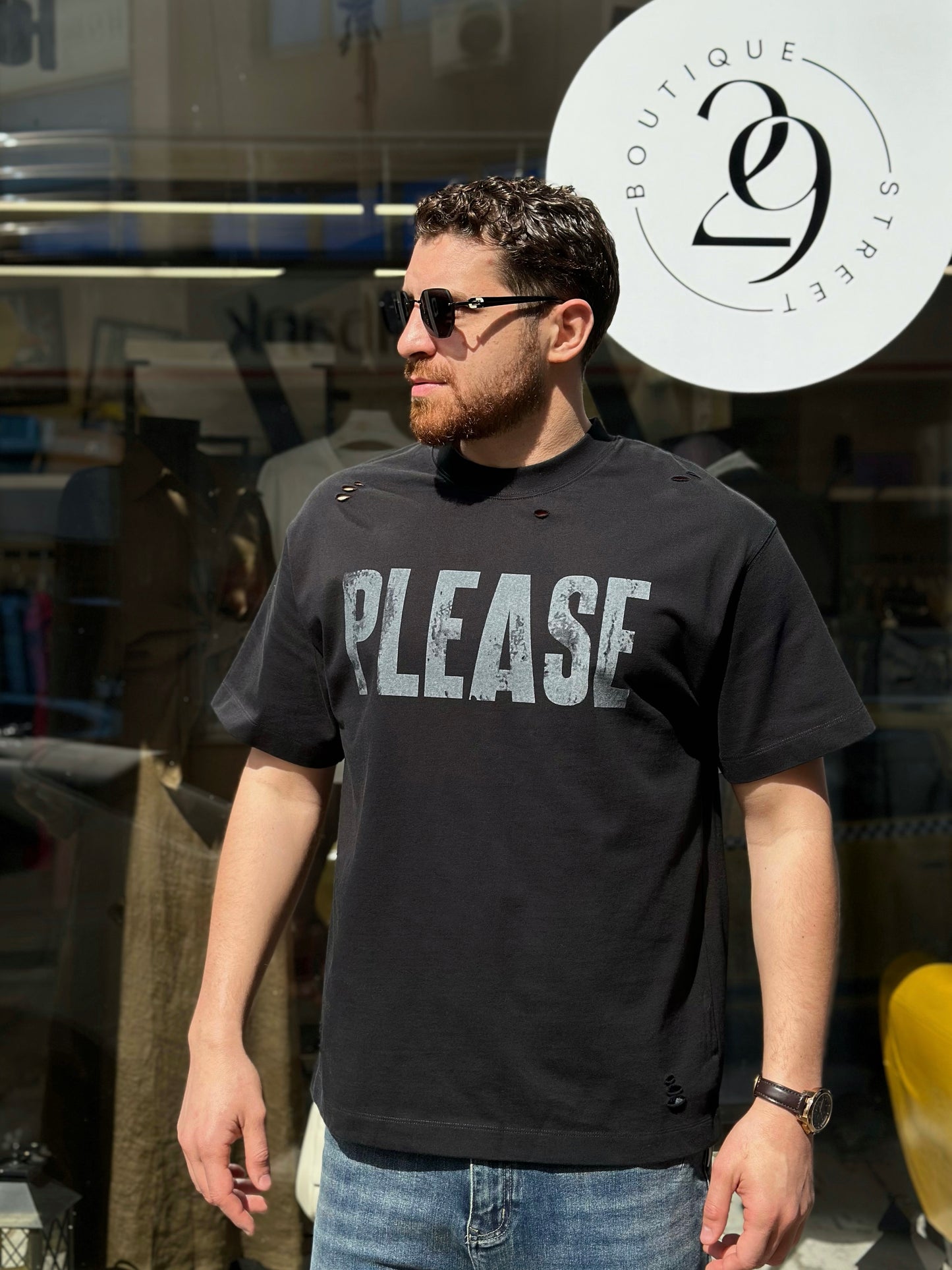 Мъжка тениска Please широка кройка (Oversized)
