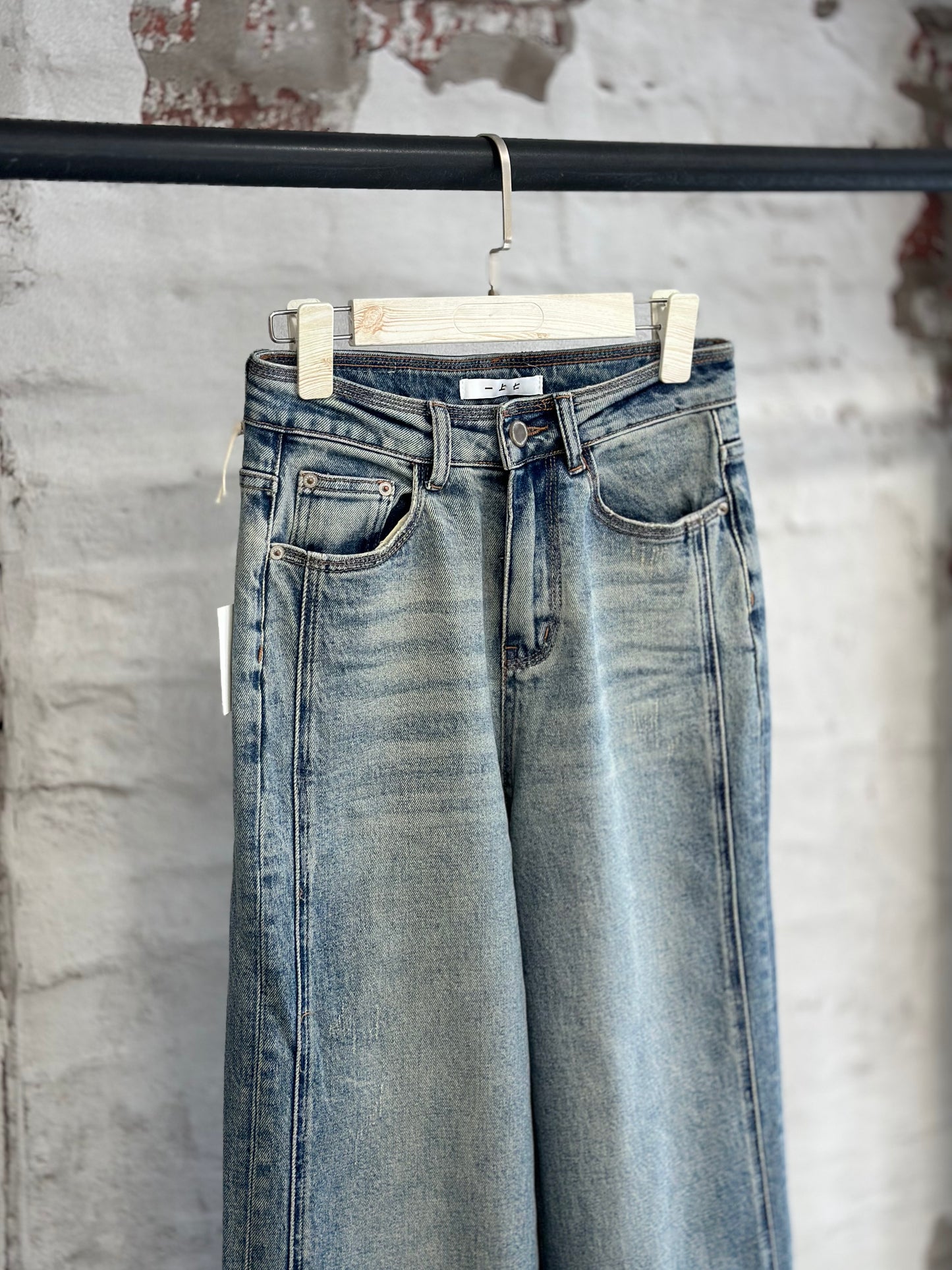 Дамски дънки