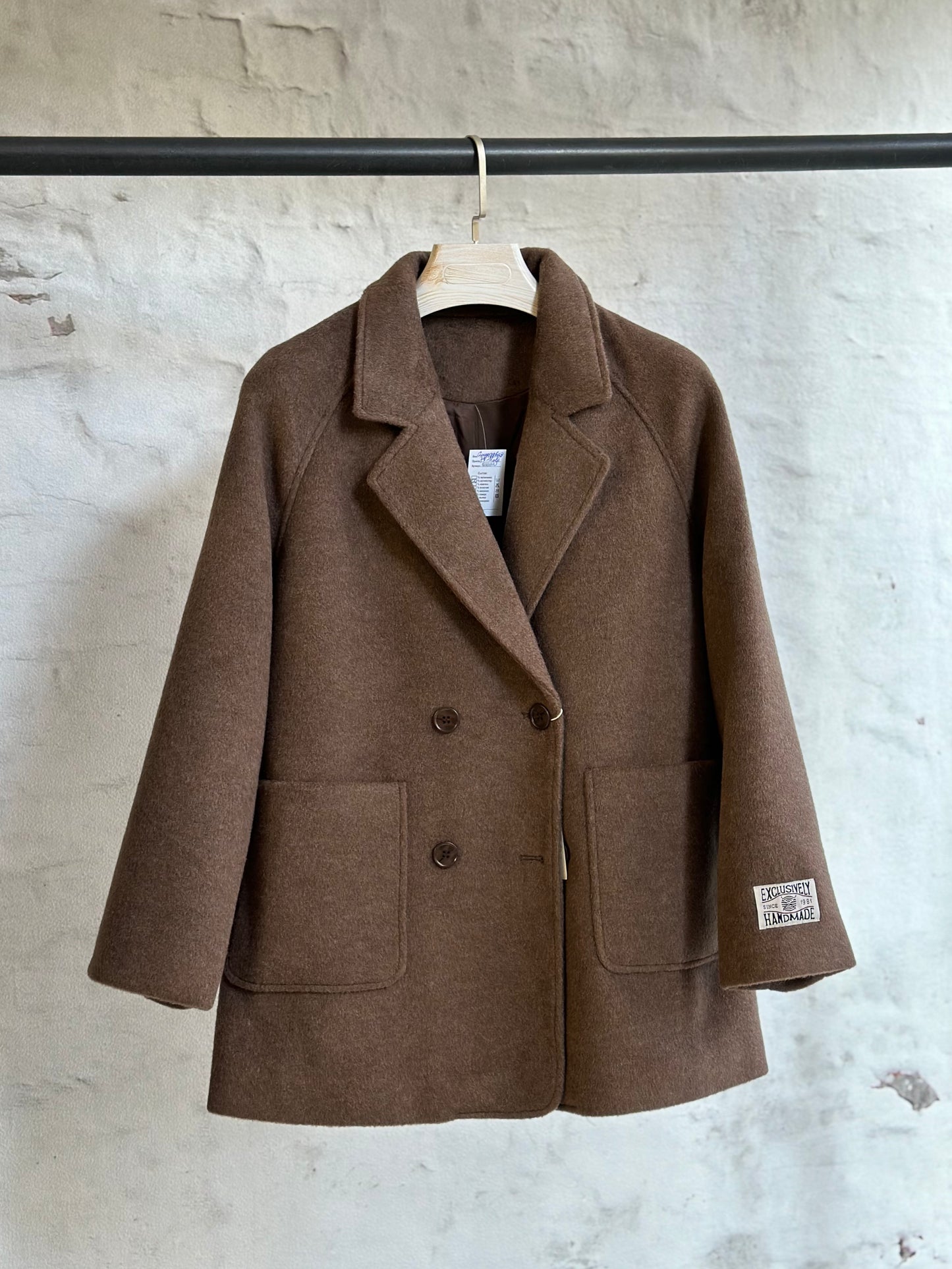 Дамско палто тип сако-кафяво