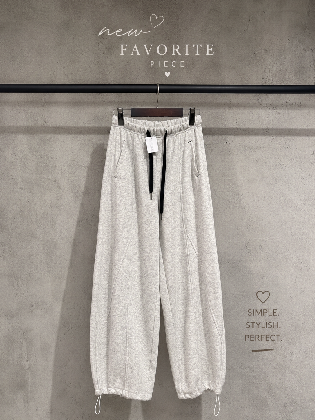 Дамско долнище Comfort Fit сиво